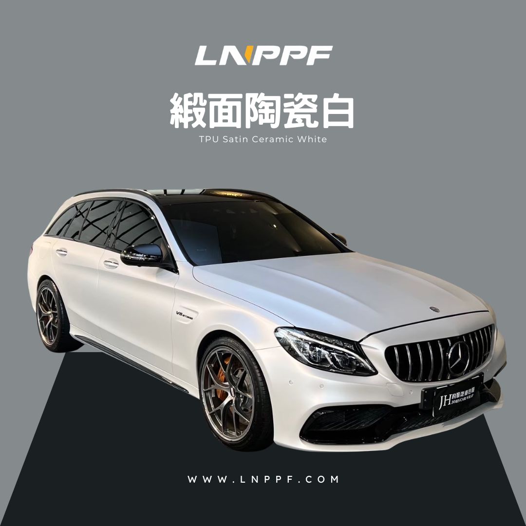 LN緞面陶瓷白.jpg